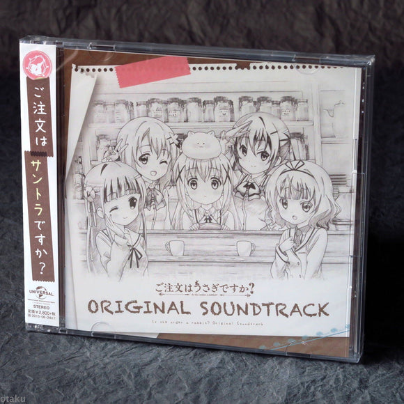 Is the Order a Rabbit? / Gochiusa - Original Soundtrack