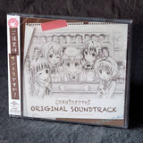 Is the Order a Rabbit? / Gochiusa - Original Soundtrack