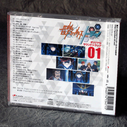 Gundam Build Fighters Try - Original Soundtrack 01