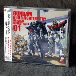 Gundam Build Fighters Try - Original Soundtrack 01