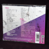 beatmania IIDX 22 Pendual Original Soundtrack Vol.1