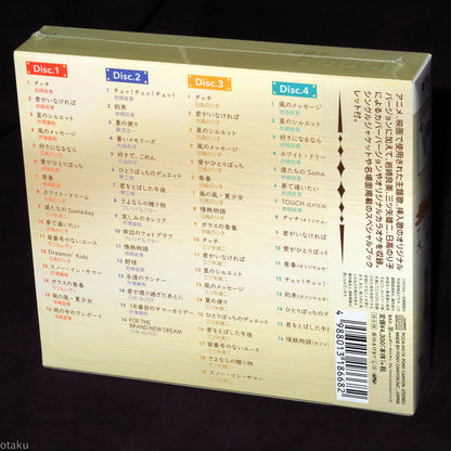 Touch - Anison Complete Song Collection