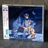 Casshan - Ongaku Shu Legend Of Casshan - Original Soundtrack