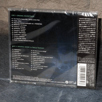 Appleseed Alpha - Original Soundtrack