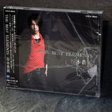 Takayoshi Tanimoto - The Best Elements