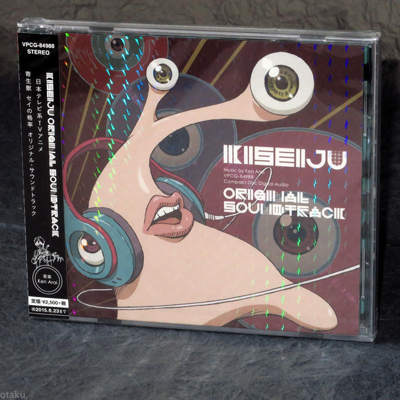 Parasyte / Kiseiju - Sei no Kakuritsu Original Soundtrack