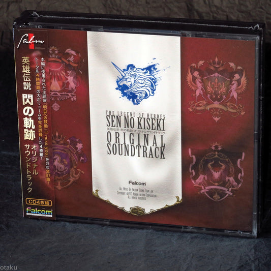 Legend Of Heroes: Sen No Kiseki - Original Soundtrack