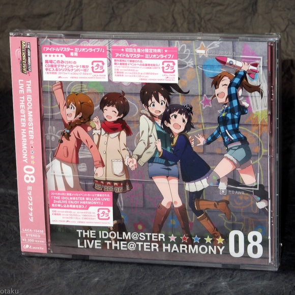 The Idolmaster Live Theater Harmony 08 - Mix Nuts