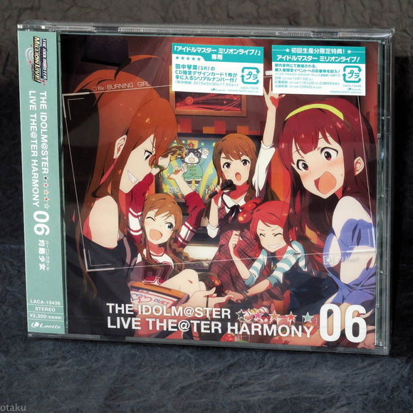 The Idolmaster Live Theater Harmony 06 - Burning Girl