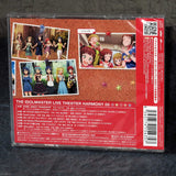 The Idolmaster Live Theater Harmony 05 - Ricotta