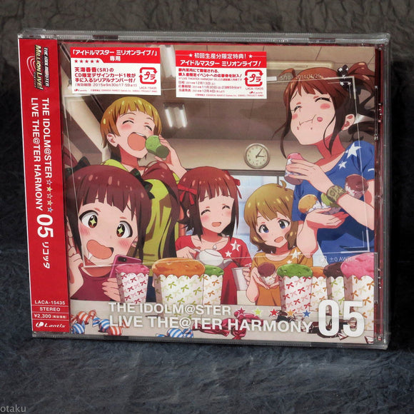 The Idolmaster Live Theater Harmony 05 - Ricotta