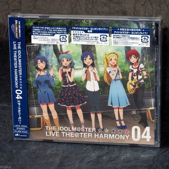 The Idolmaster Live Theater Harmony 04 - Eternal Harmony