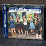 The Idolmaster Live Theater Harmony 04 - Eternal Harmony