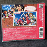 The Idolmaster Live Theater Harmony 02 - Otome Storm!