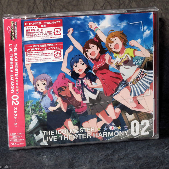 The Idolmaster Live Theater Harmony 02 - Otome Storm!