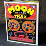 Tiger Tateishi - Moon Trax: A New Artistic Visual Language