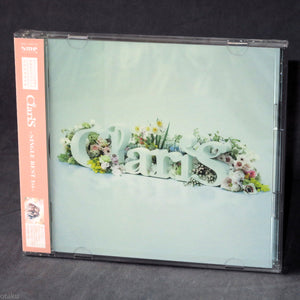 ClariS - SINGLE BEST 1st - Limited Edition with Blu-ray