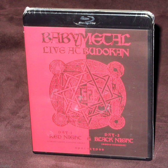 Babymetal Live at Budokan - Red Night and Black Night Apocalypse