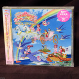PreCure / Pretty Cure All Stars Spring Carnival - Original Soundtrack