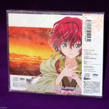 Akatsuki no Yona / Yona of the Dawn - Original Soundtrack