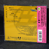 Boogie The Maha Motors - Denpa-Taido