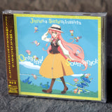 Humanity has Declined / Jinrui wa Suitaishimashita - Soundtrack