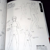 How to Draw - Armed Characters