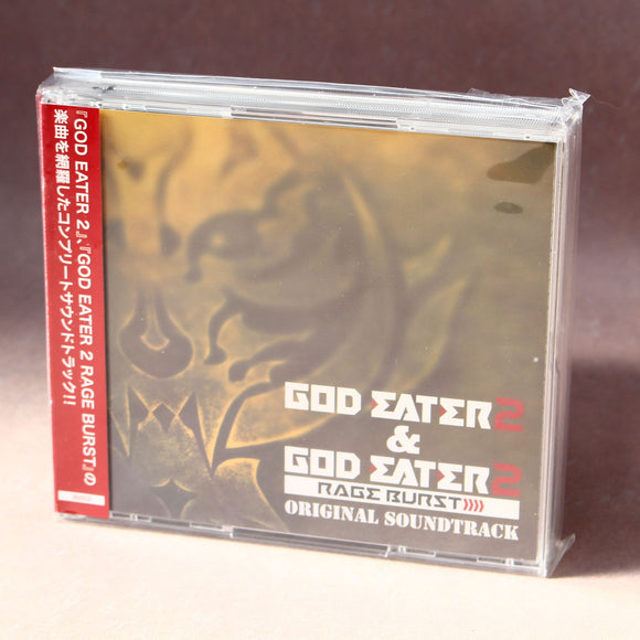 God Eater 2 and God Eater 2 Rage Burst Original Soundtrack