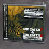 God Eater 2 and God Eater 2 Rage Burst Original Soundtrack