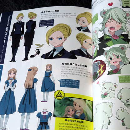 Yurikuma Arashi Official Starting Guide