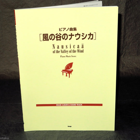 Nausicaa Piano Music Score - Image Album and Sound Track