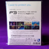 Persona 3: The Movie - 2 Midsummer Knight’s Dream