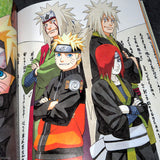 Naruto - Uzumaki Illustrations