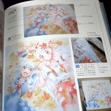 Touhou Project - Analog Artists Illustration Technique