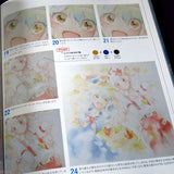 Touhou Project - Analog Artists Illustration Technique