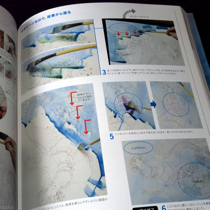 Touhou Project - Analog Artists Illustration Technique