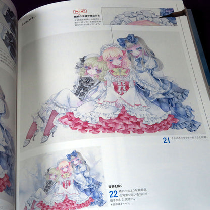 Touhou Project - Analog Artists Illustration Technique