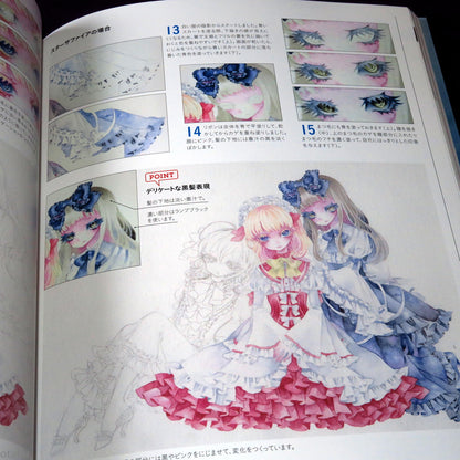 Touhou Project - Analog Artists Illustration Technique