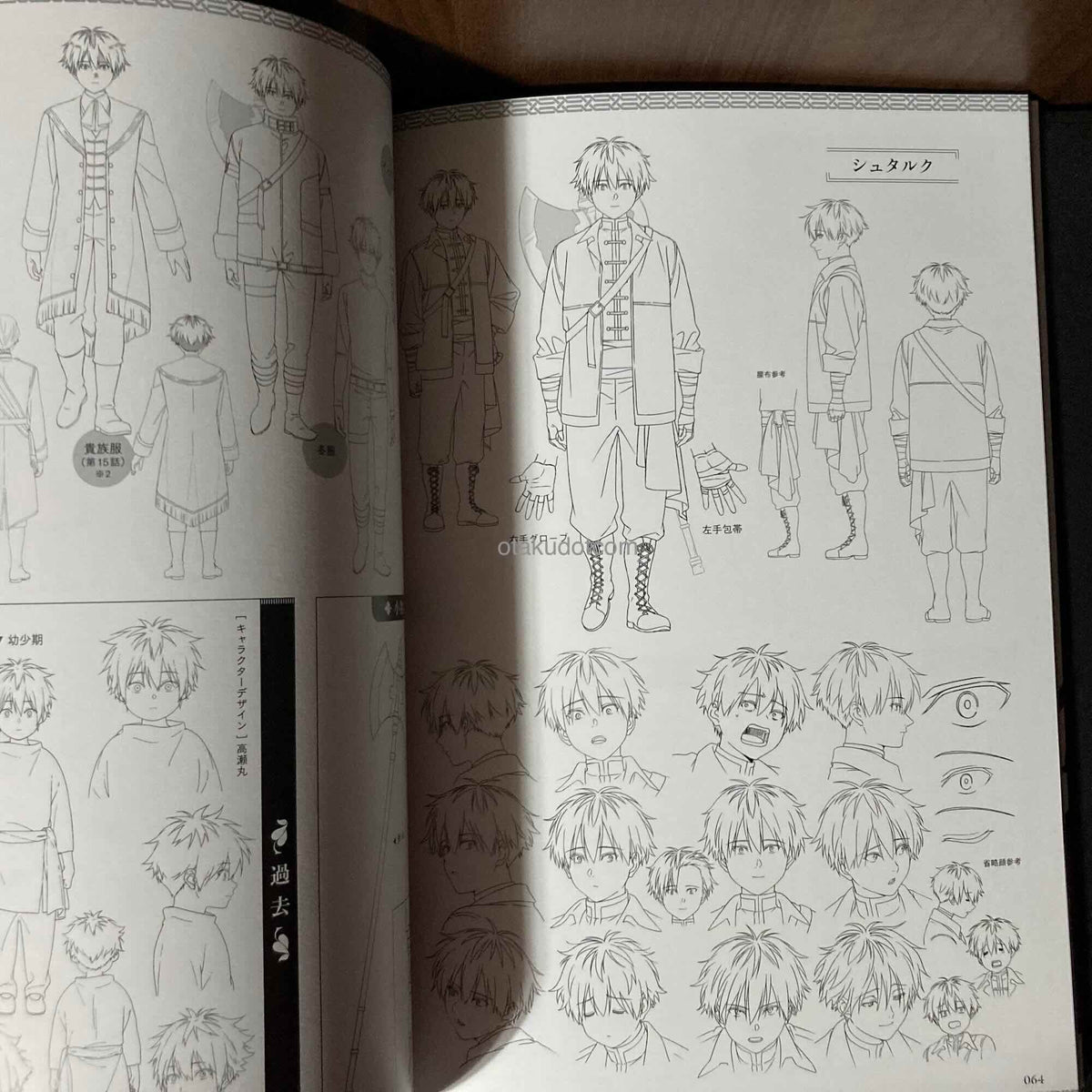 Frieren Beyond Journey's End - Official Fan Book 2