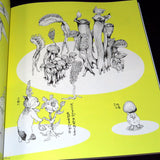 Yuko Higuchi - Museum