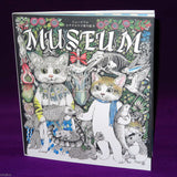 Yuko Higuchi - Museum