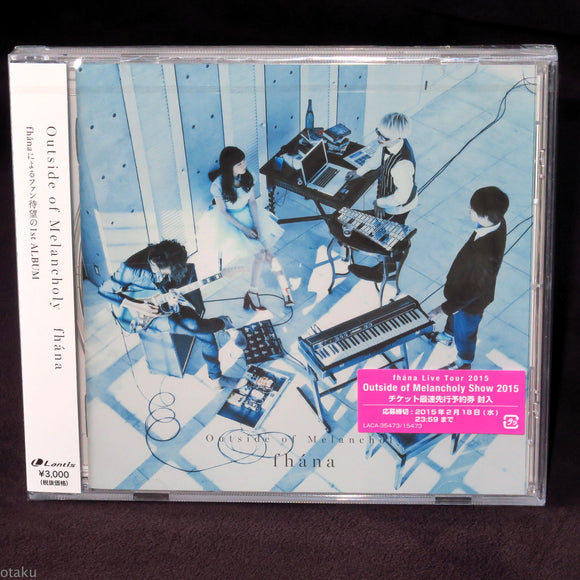 fhana - Outside of Melancholy