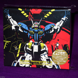 Gundam Reconguista in G - Original Soundtrack