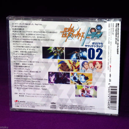 Gundam Build Fighters Try - Original Soundtrack 02