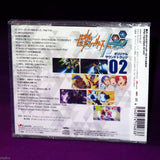 Gundam Build Fighters Try - Original Soundtrack 02