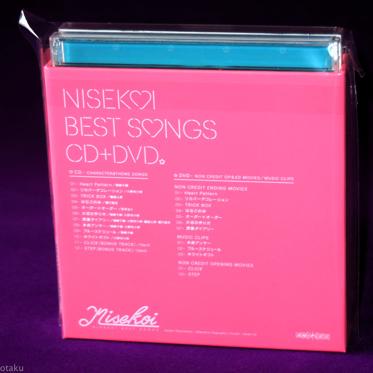 Nisekoi Best Songs - CD plus DVD