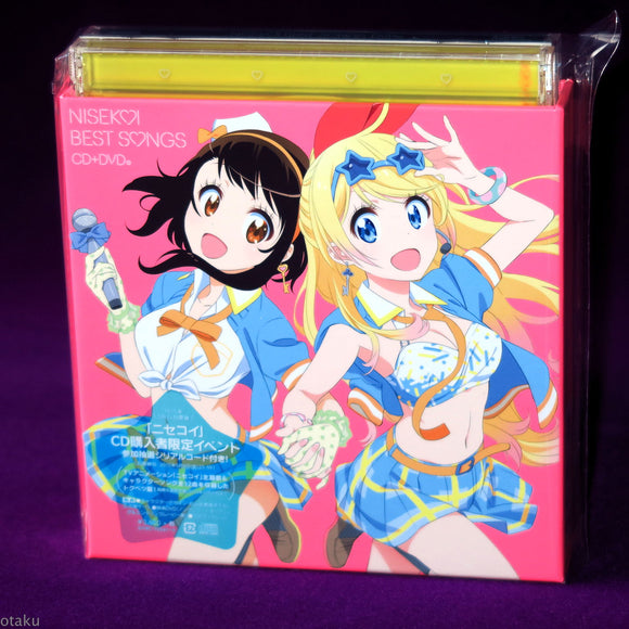 Nisekoi Best Songs - CD plus DVD