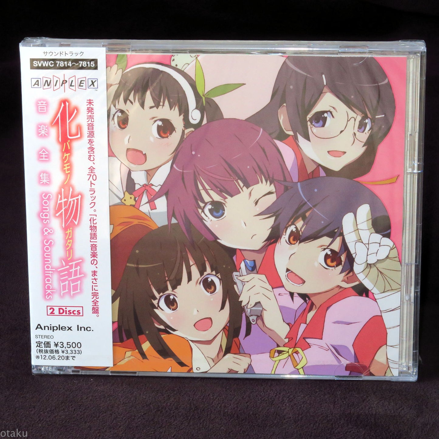 Bakemonogatari - Ongaku Zenshu Songs & Soundtracks