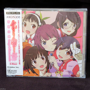 Bakemonogatari - Ongaku Zenshu Songs & Soundtracks