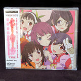 Bakemonogatari - Ongaku Zenshu Songs & Soundtracks
